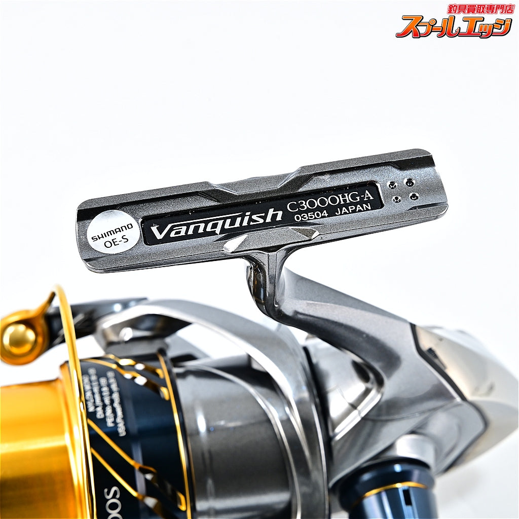 【シマノ】 16ヴァンキッシュ C3000HG C3000Sスプール&C3000HGSDH純正ハンドル90mm装着 外箱C3000HGSDH付 SHIMANO Vanquish