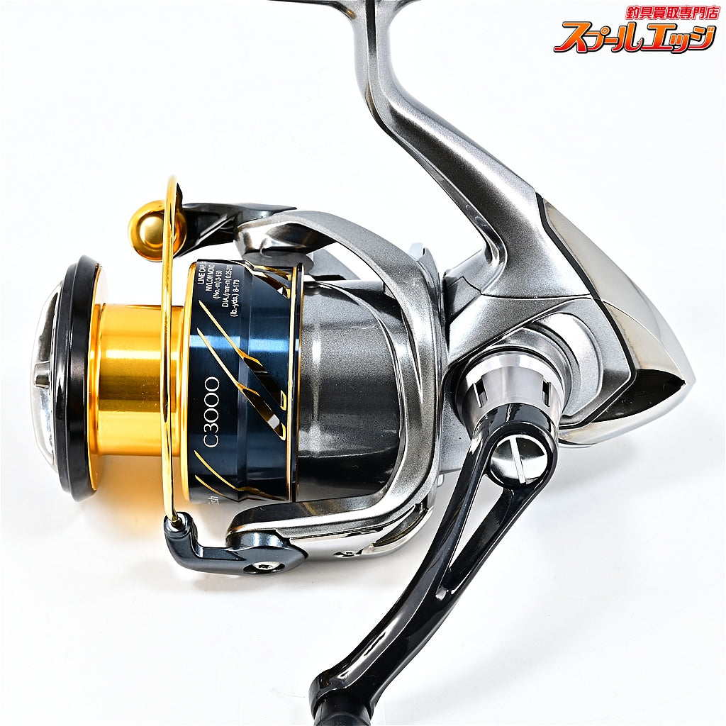 【シマノ】 16ヴァンキッシュ C3000 SHIMANO Vanquish