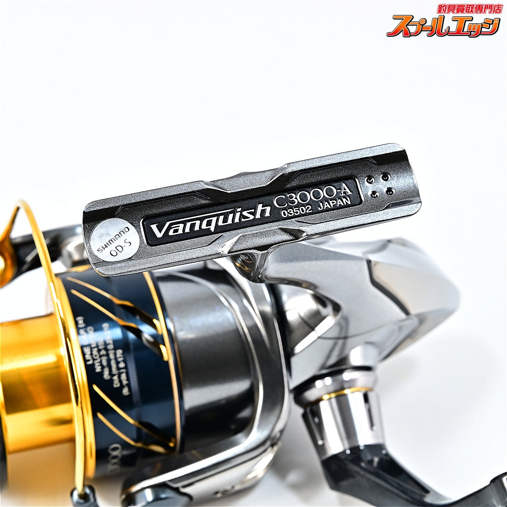 【シマノ】 16ヴァンキッシュ C3000 SHIMANO Vanquish