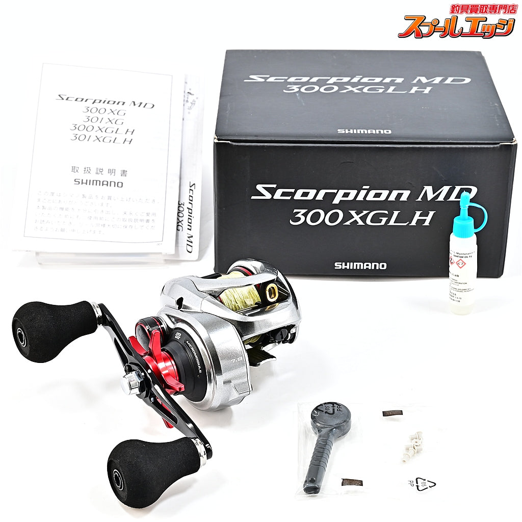 【シマノ】 21スコーピオン MD 300XGLH SHIMANO Scorpion