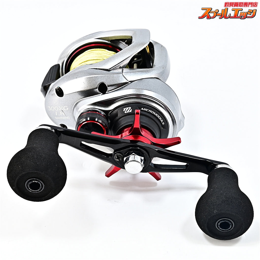 【シマノ】 21スコーピオン MD 300XGLH SHIMANO Scorpion