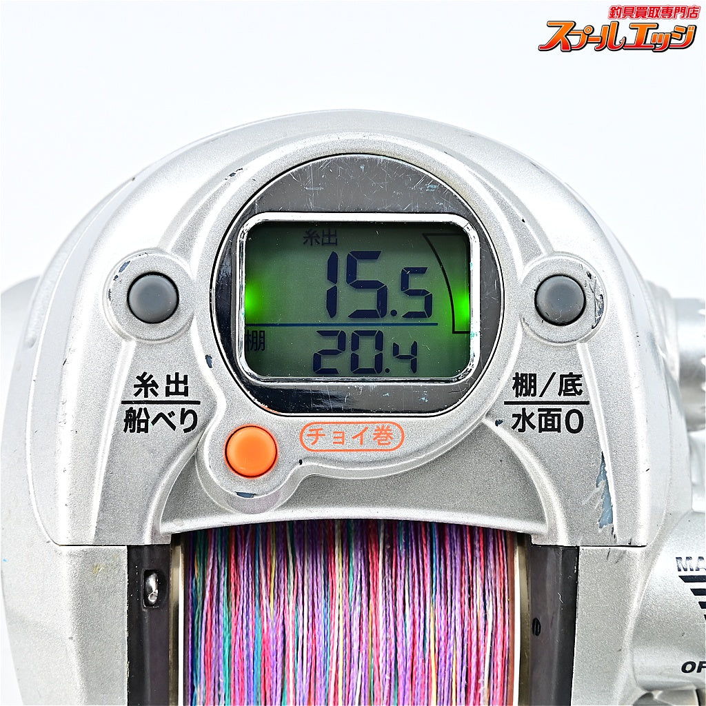 【アルファタックル】 ポラリス iV 500S alpha tackle POLARIS