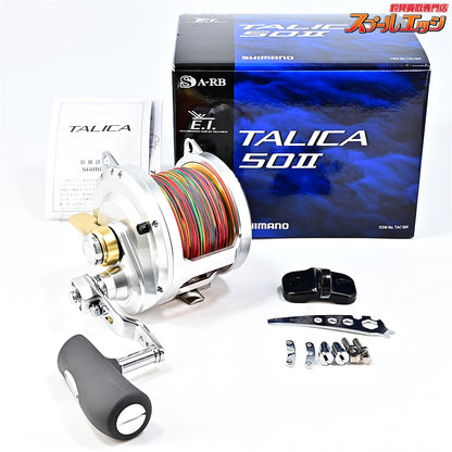 【シマノ】 13タリカ 50II 未使用PEラインよつあみウルトラダイニーマ15号500m装着 SHIMANO TALICA