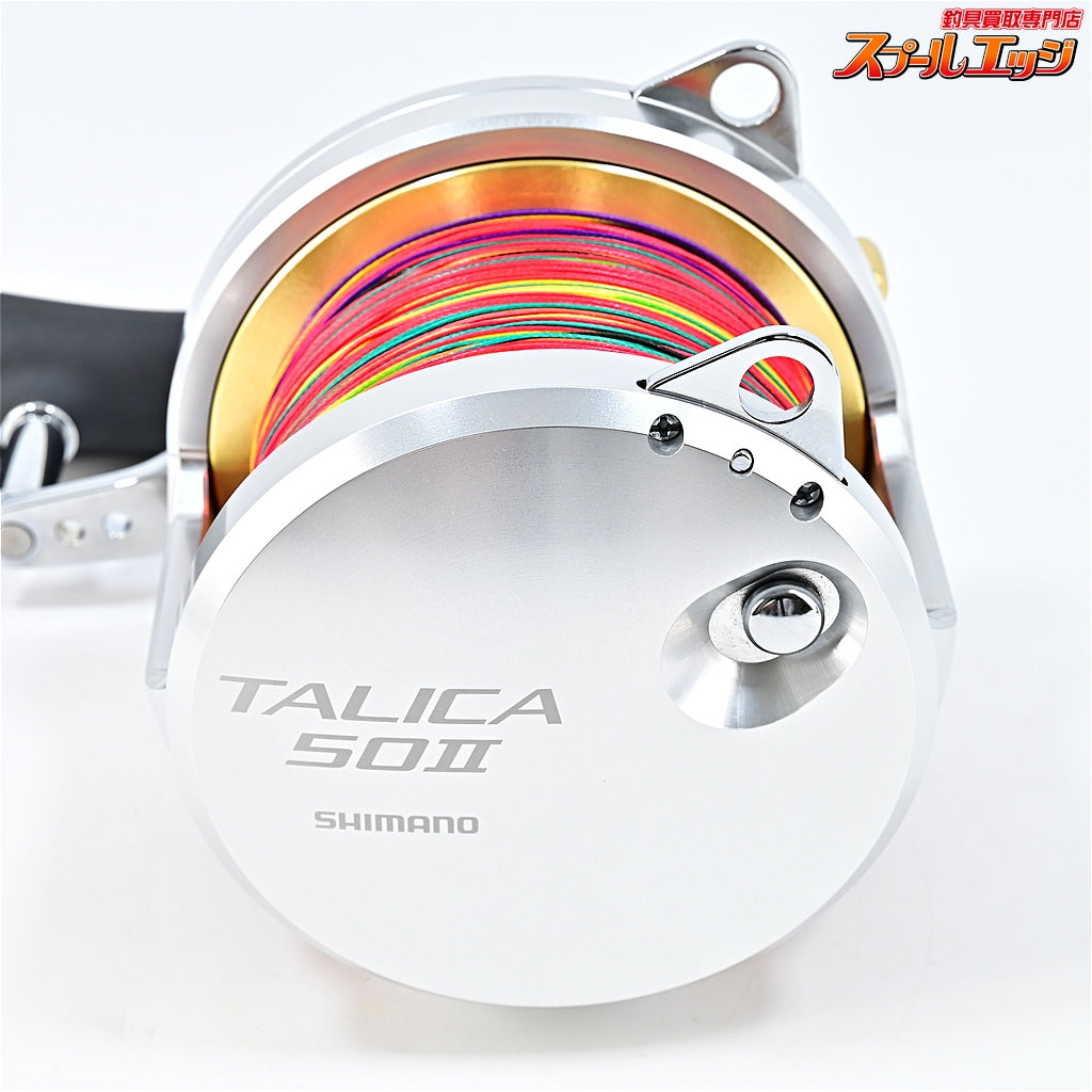 【シマノ】 13タリカ 50II 未使用PEラインよつあみウルトラダイニーマ15号500m装着 SHIMANO TALICA