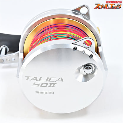 【シマノ】 13タリカ 50II 未使用PEラインよつあみウルトラダイニーマ15号500m装着 SHIMANO TALICA