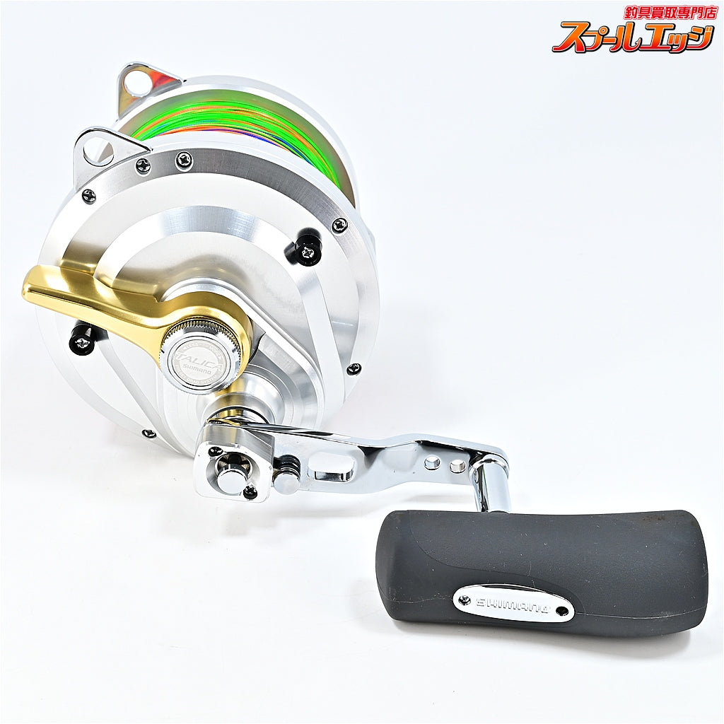 【シマノ】 13タリカ 50II SHIMANO TALICA