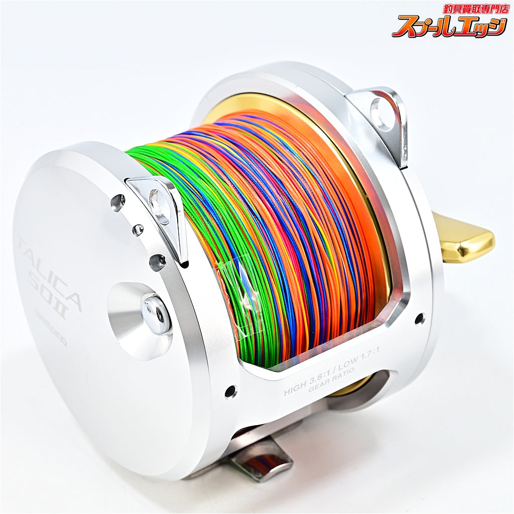 【シマノ】 13タリカ 50II SHIMANO TALICA
