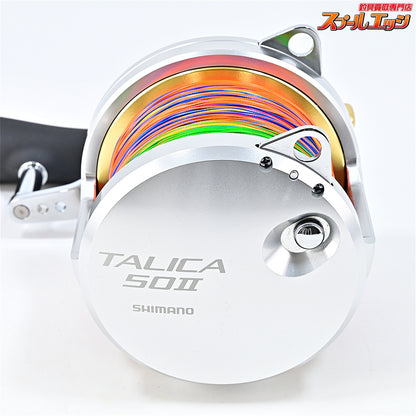 【シマノ】 13タリカ 50II SHIMANO TALICA