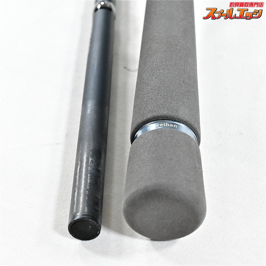 【ダイワ】 08モアザン 76MBX シューティングベイト DAIWA morethan SHOOTING BAIT シーバス チヌ K_240