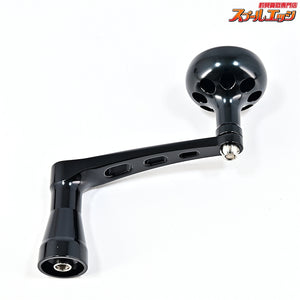 【MCワークス】 BBパワーハンドル TYPE-850SP-12/DR 25ソルティガ8000-14000 MC-WORKS POWER HANDLE