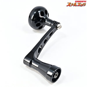 【MCワークス】 BBパワーハンドル TYPE-850SP-12/DR 25ソルティガ8000-14000 MC-WORKS POWER HANDLE