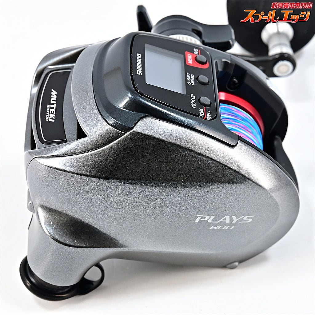 【シマノ】 17プレイズ 800 使用1回 SHIMANO PLAYS