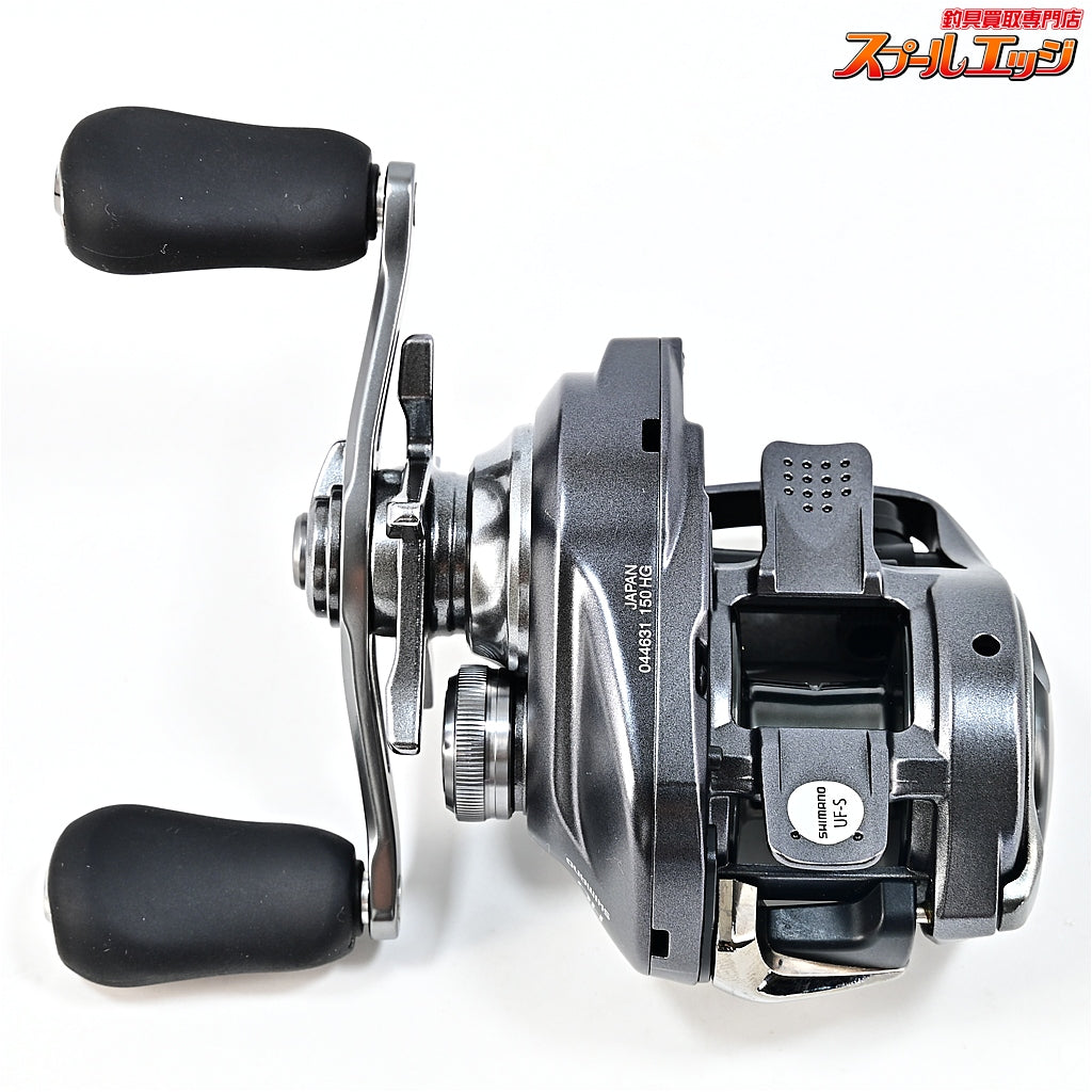 【シマノ】 22バンタム HG SHIMANO Bantam