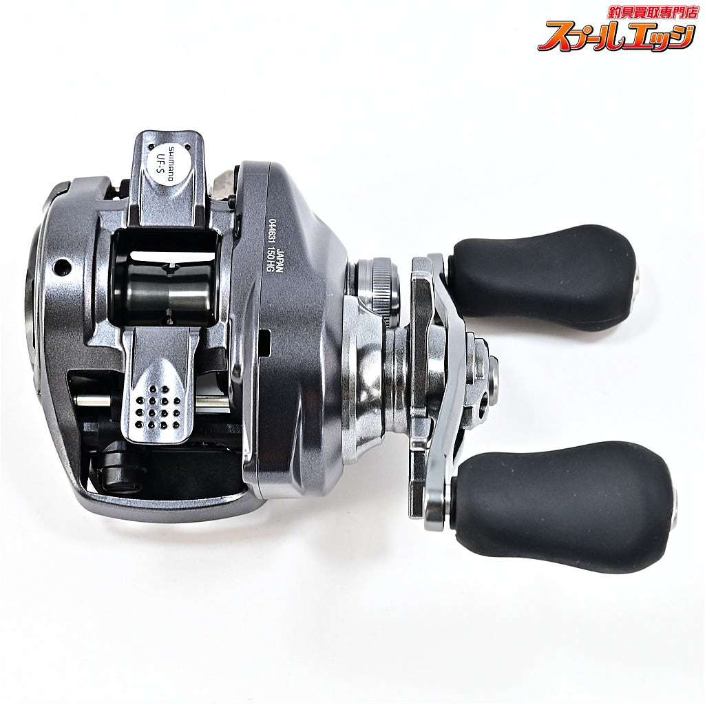 【シマノ】 22バンタム HG SHIMANO Bantam