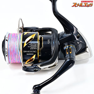 【シマノ】 20ステラ SW4000XG SHIMANO STELLA