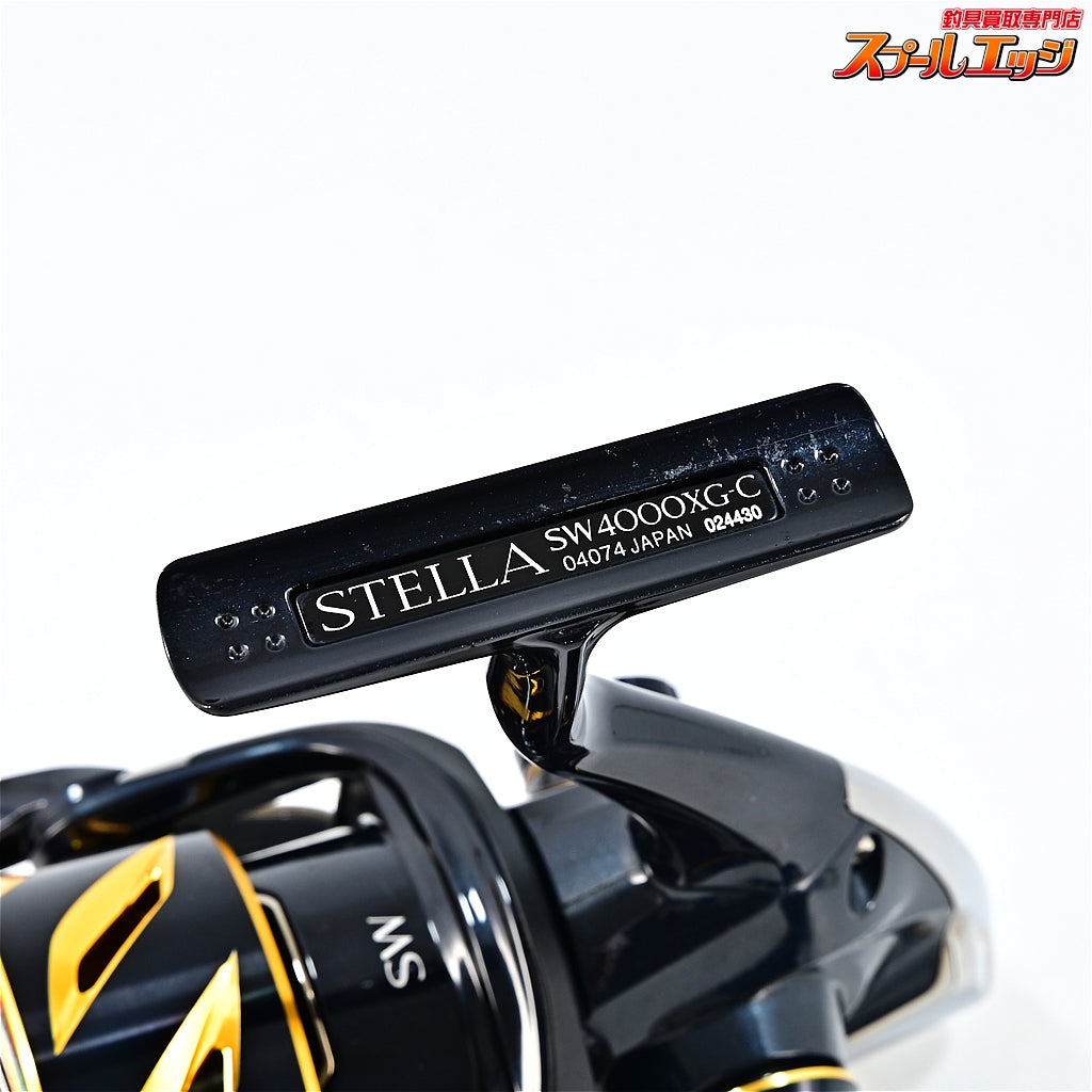 【シマノ】 20ステラ SW4000XG SHIMANO STELLA