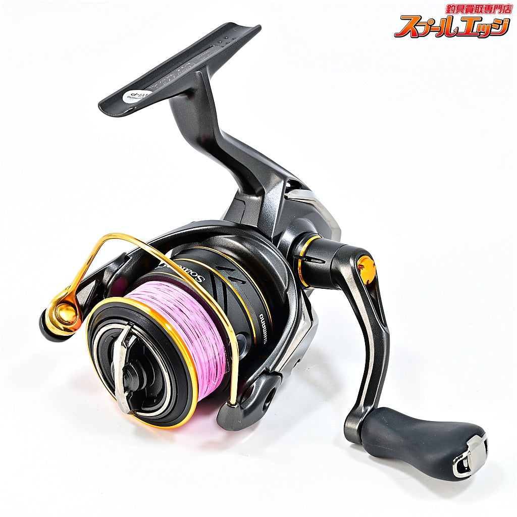 【シマノ】 21ソアレ XR C2000SSHG SHIMANO Soare