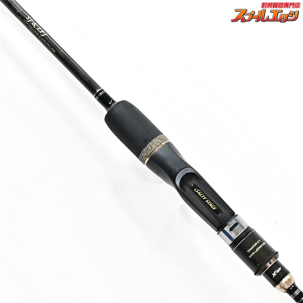 【アブガルシア】 ソルティステージ KR-X ジギング SJC-63/100KR SJ Abu Garcia SALTY STAGE Jigging シーバス タチウオ イナダ K_233