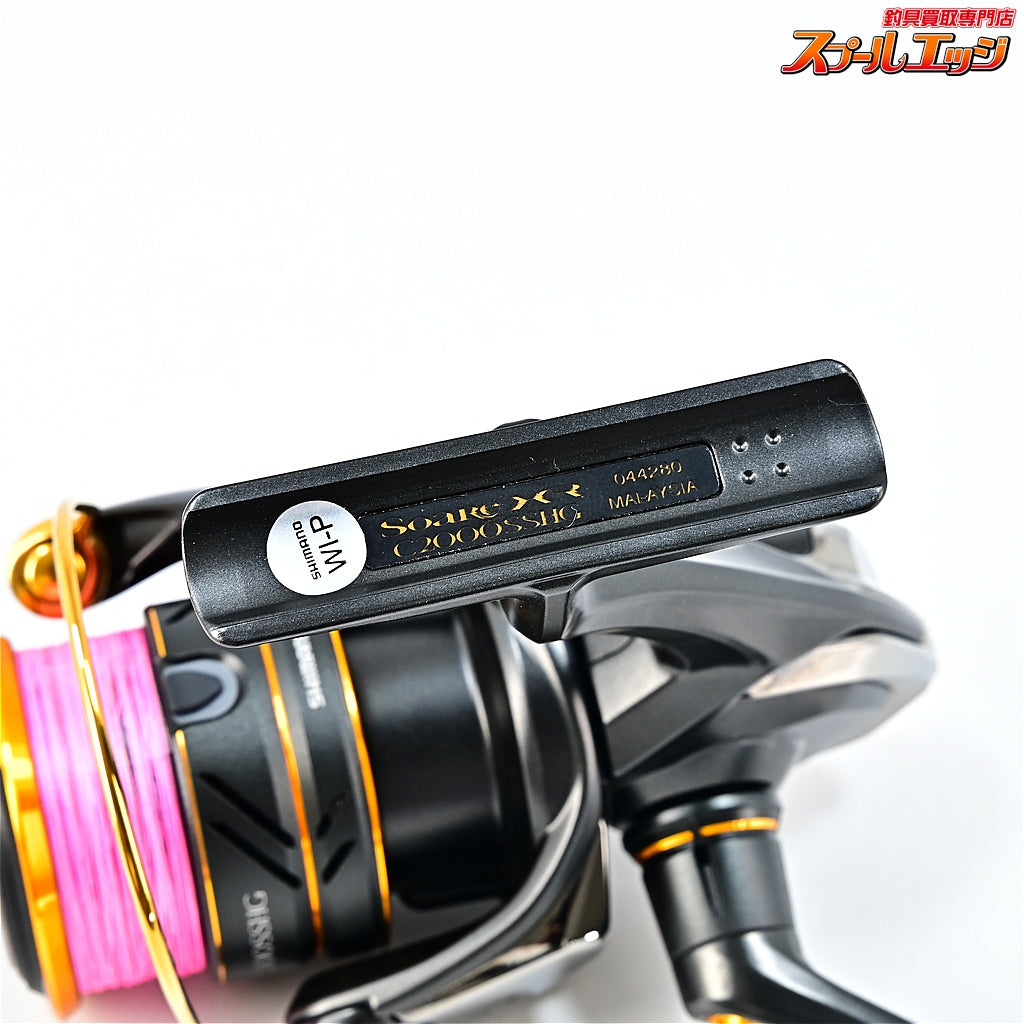 【シマノ】 21ソアレ XR C2000SSHG SHIMANO Soare