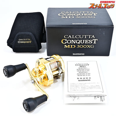 【シマノ】 23カルカッタコンクエストMD 300XG 51mmロングハンドル&丸型ハンドルノブ装着 SHIMANO CALCUTTA CONQUEST
