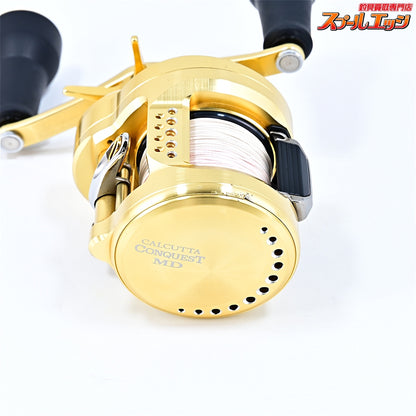 【シマノ】 23カルカッタコンクエストMD 300XG 51mmロングハンドル&丸型ハンドルノブ装着 SHIMANO CALCUTTA CONQUEST