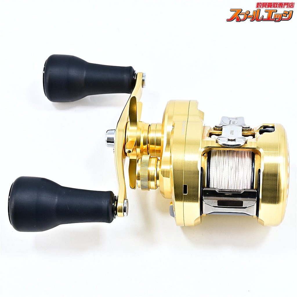【シマノ】 23カルカッタコンクエストMD 300XG 51mmロングハンドル&丸型ハンドルノブ装着 SHIMANO CALCUTTA CONQUEST
