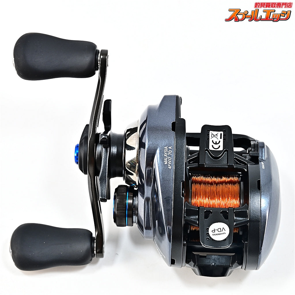 【シマノ】 23SLX DC 70 ノーマルギア SHIMANO SLX