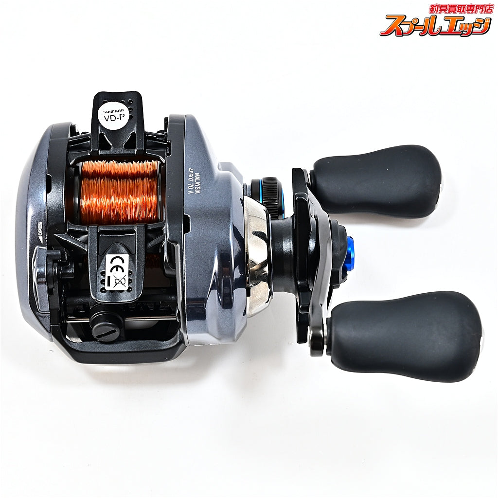 【シマノ】 23SLX DC 70 ノーマルギア SHIMANO SLX
