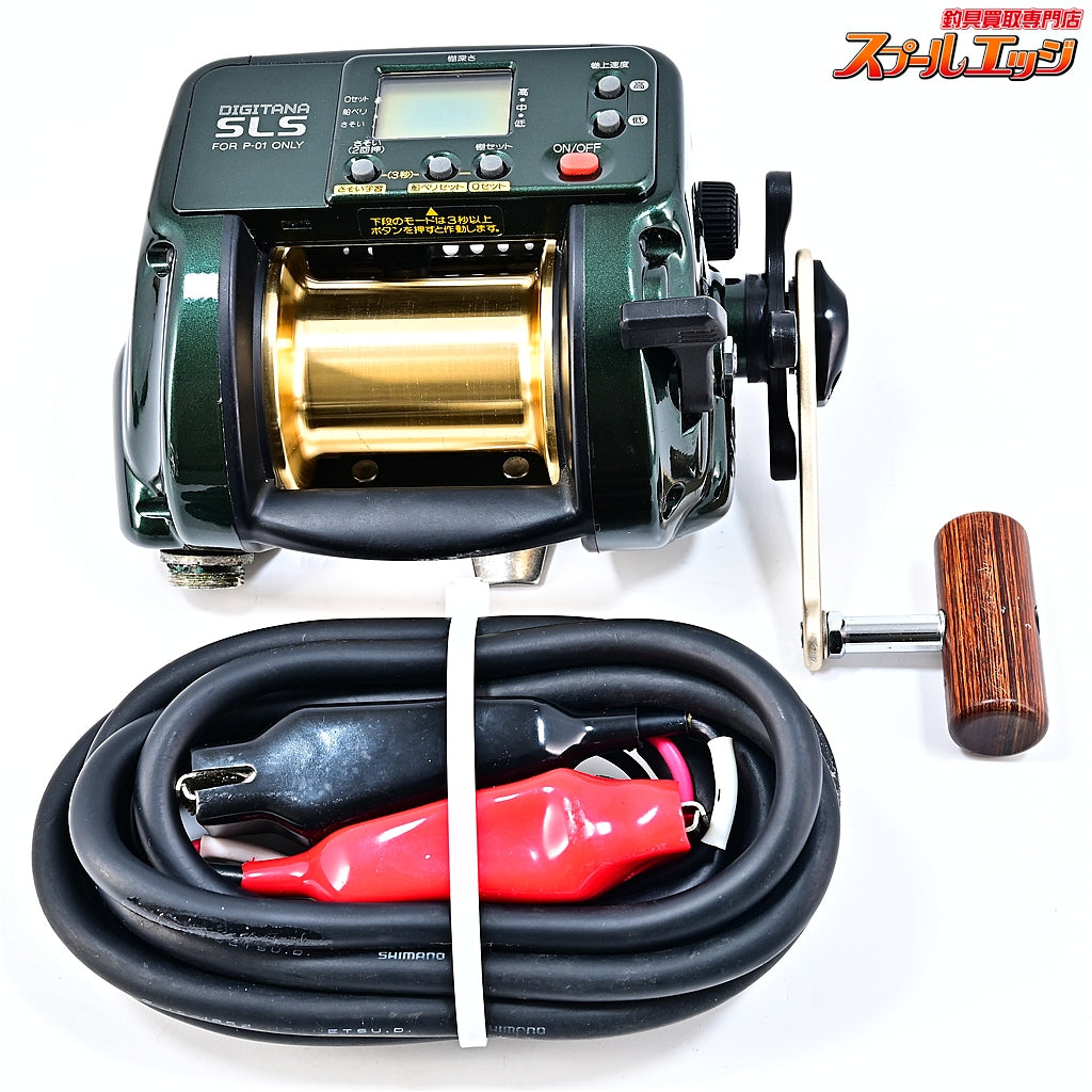 【シマノ】 デジタナ SLS 電動丸 Tm2000H SHIMANO DIGITANA DENDOU-MARU