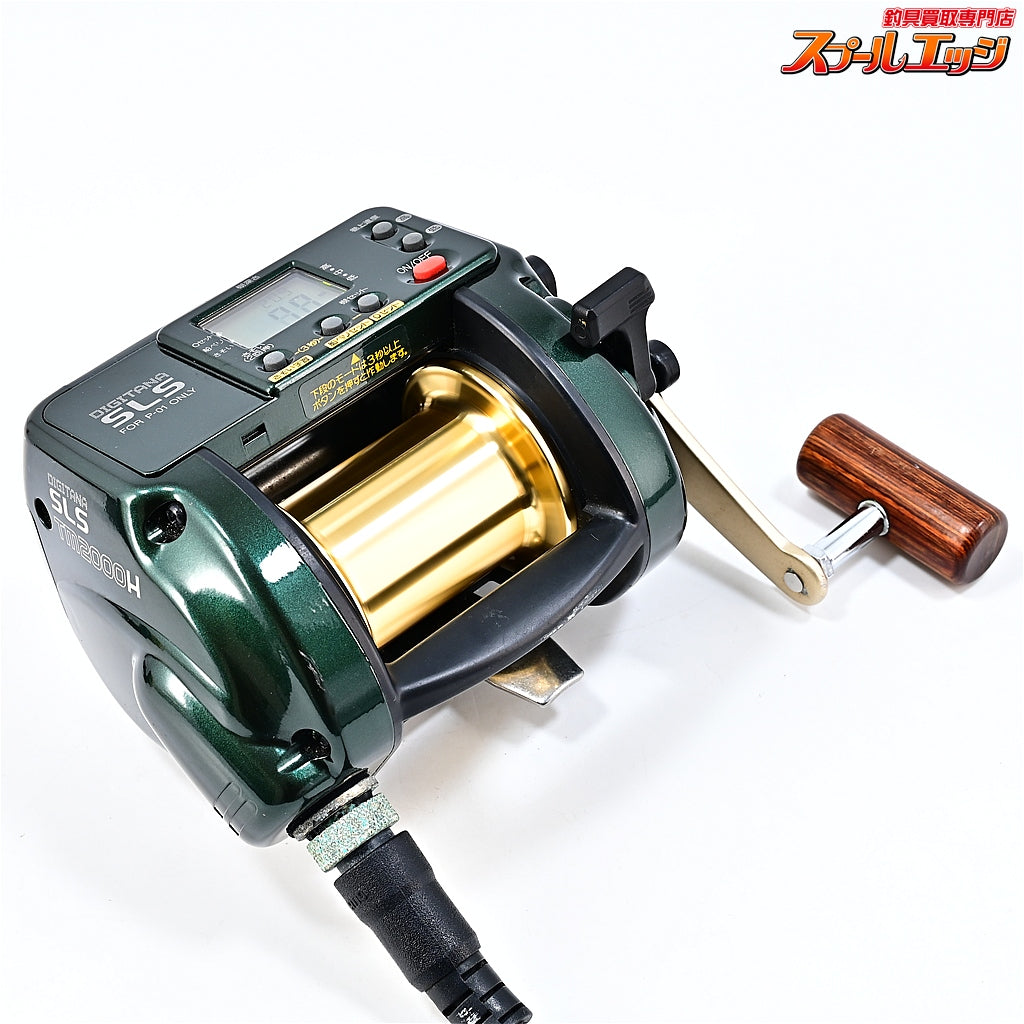 【シマノ】 デジタナ SLS 電動丸 Tm2000H SHIMANO DIGITANA DENDOU-MARU