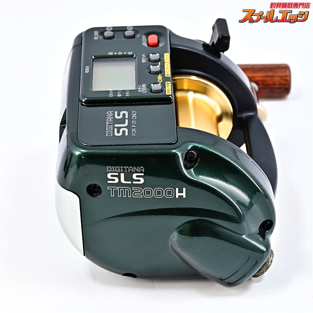 【シマノ】 デジタナ SLS 電動丸 Tm2000H SHIMANO DIGITANA DENDOU-MARU