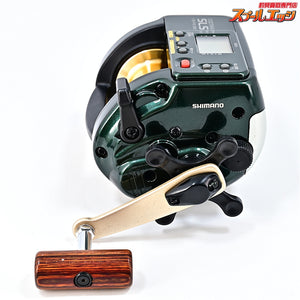 【シマノ】 デジタナ SLS 電動丸 Tm2000H SHIMANO DIGITANA DENDOU-MARU
