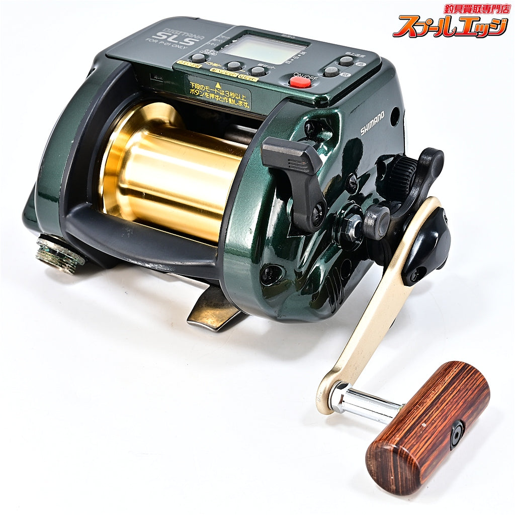 【シマノ】 デジタナ SLS 電動丸 Tm2000H SHIMANO DIGITANA DENDOU-MARU
