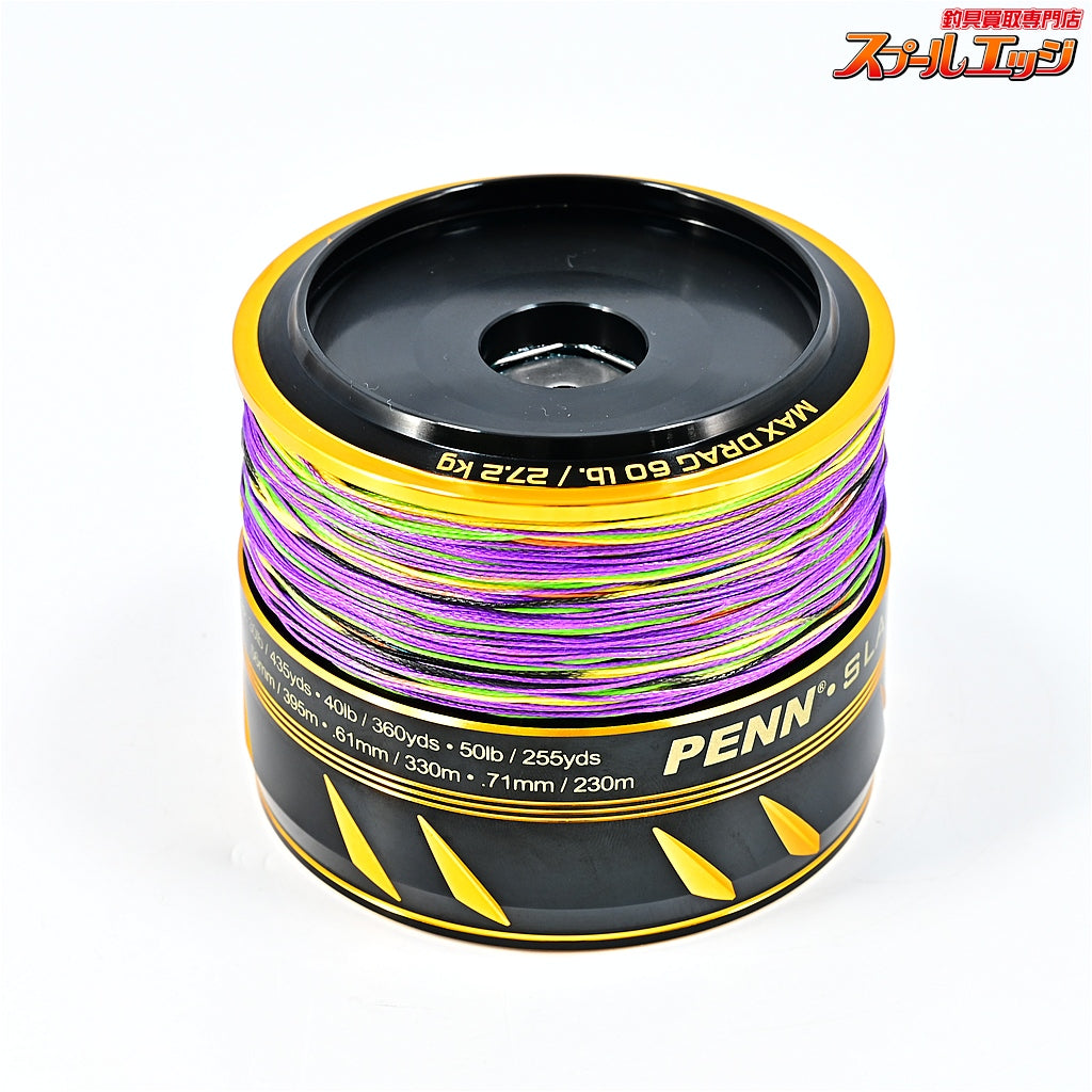 【ペン】 スラマー4 IV 10500 純正スプール PENN SLAMMER SPARE SPOOL