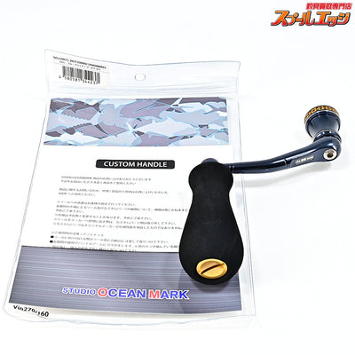 【スタジオオーシャンマーク】 ノーリミッツ 20ST20000/18000BM95 ブルーブラック/ゴールド22 STUDIO OCEAN MARK NO-LIMITS
