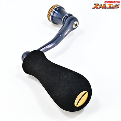 【スタジオオーシャンマーク】 ノーリミッツ 20ST20000/18000BM95 ブルーブラック/ゴールド22 STUDIO OCEAN MARK NO-LIMITS