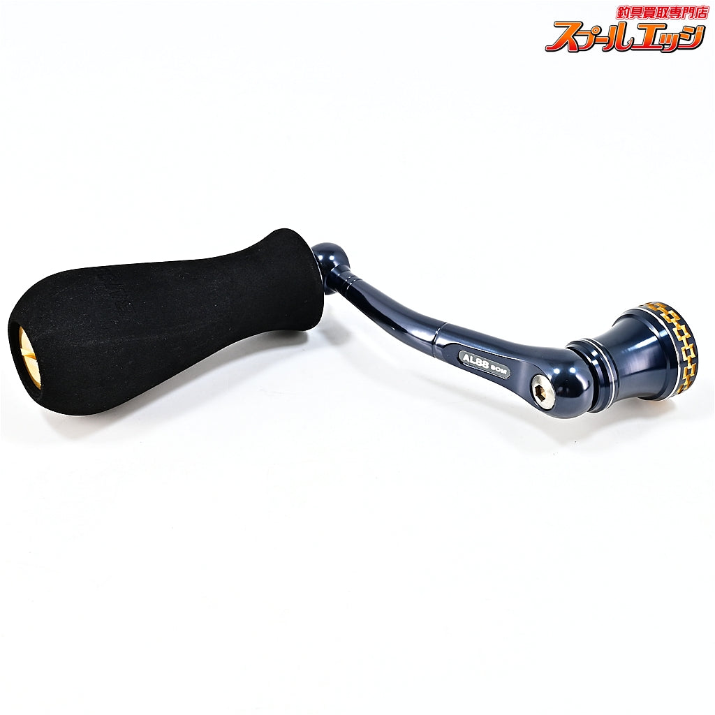 【スタジオオーシャンマーク】 ノーリミッツ 20ST20000/18000BM95 ブルーブラック/ゴールド22 STUDIO OCEAN MARK NO-LIMITS