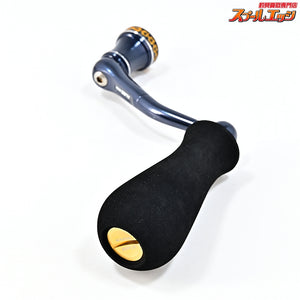 【スタジオオーシャンマーク】 ノーリミッツ 20ST20000/18000BM95 ブルーブラック/ゴールド22 STUDIO OCEAN MARK NO-LIMITS