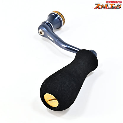 【スタジオオーシャンマーク】 ノーリミッツ 20ST20000/18000BM95 ブルーブラック/ゴールド22 STUDIO OCEAN MARK NO-LIMITS