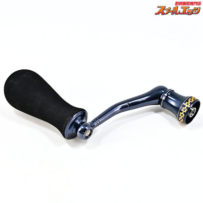 【スタジオオーシャンマーク】 ノーリミッツ 20ST20000/18000BM95 ブルーブラック/ゴールド22 STUDIO OCEAN MARK NO-LIMITS