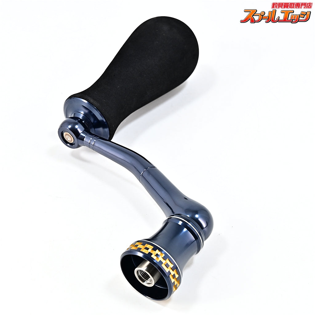 【スタジオオーシャンマーク】 ノーリミッツ 20ST20000/18000BM95 ブルーブラック/ゴールド22 STUDIO OCEAN MARK NO-LIMITS