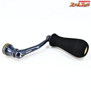 【スタジオオーシャンマーク】 ノーリミッツ 20ST20000/18000BM95 ブルーブラック/ゴールド22 STUDIO OCEAN MARK NO-LIMITS