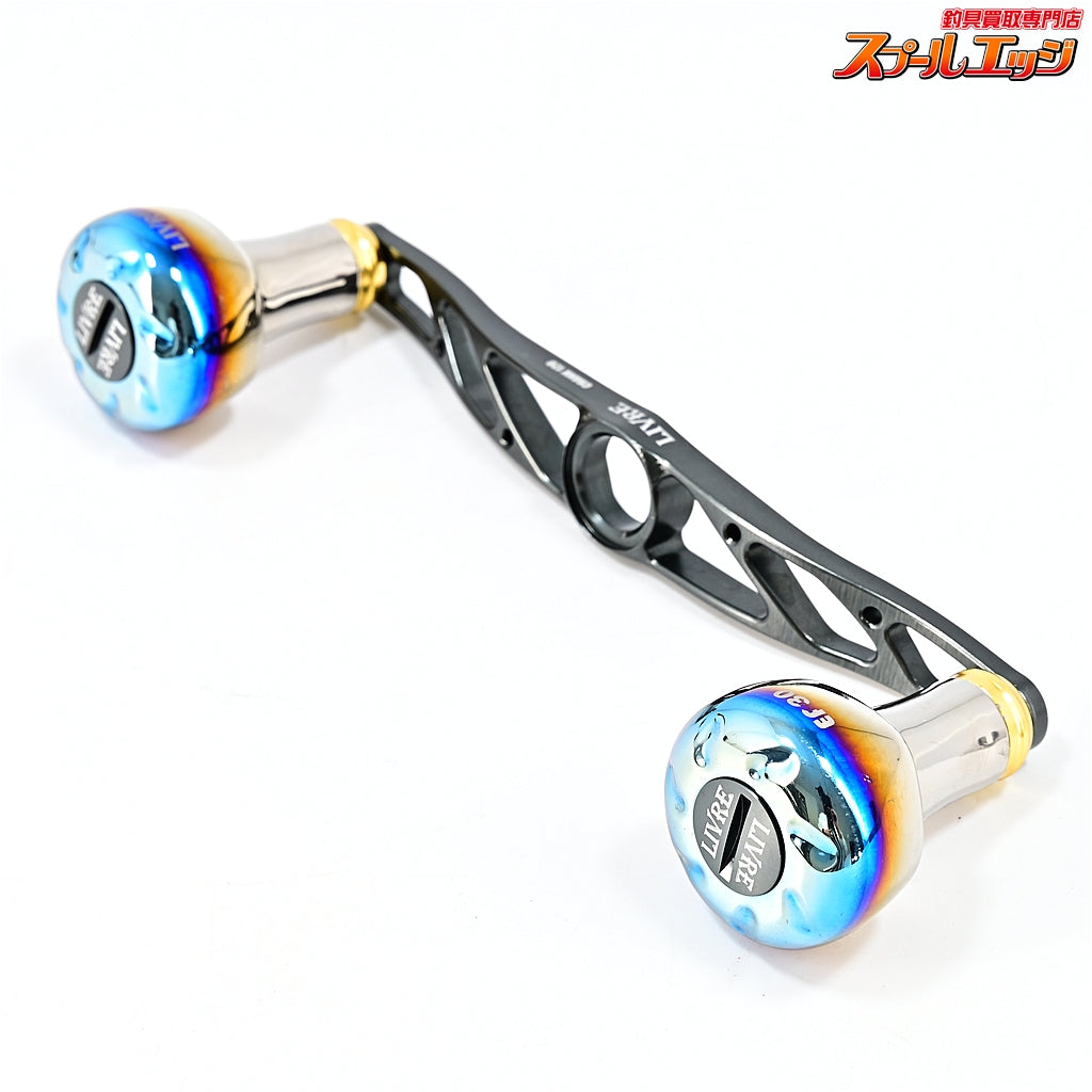 【リブレ】 クランク 120 ガンメタ ハンドルノブEF30 ゴールド装着 シマノM7右用センターナット付 LIVRE CRANK