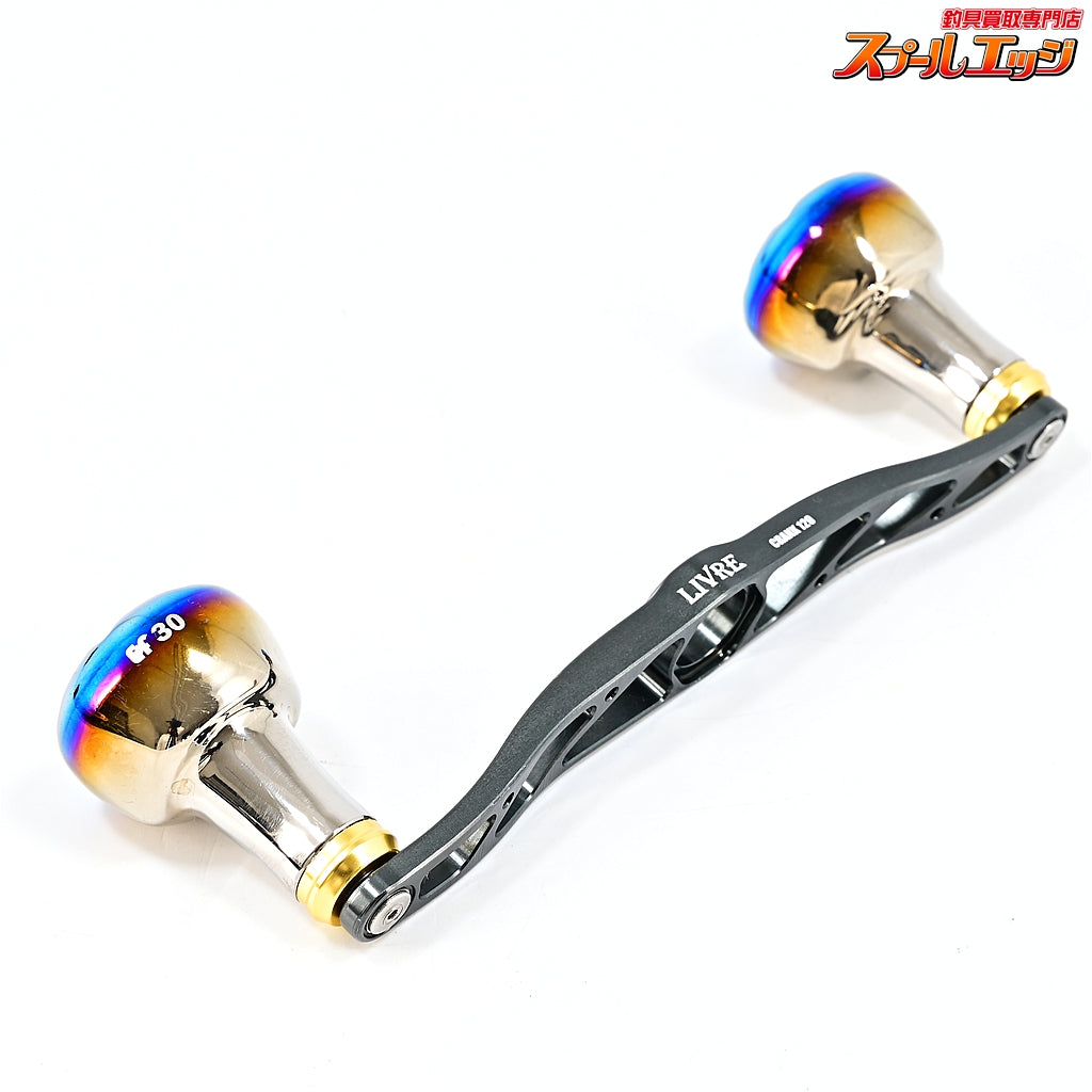 【リブレ】 クランク 120 ガンメタ ハンドルノブEF30 ゴールド装着 シマノM7右用センターナット付 LIVRE CRANK