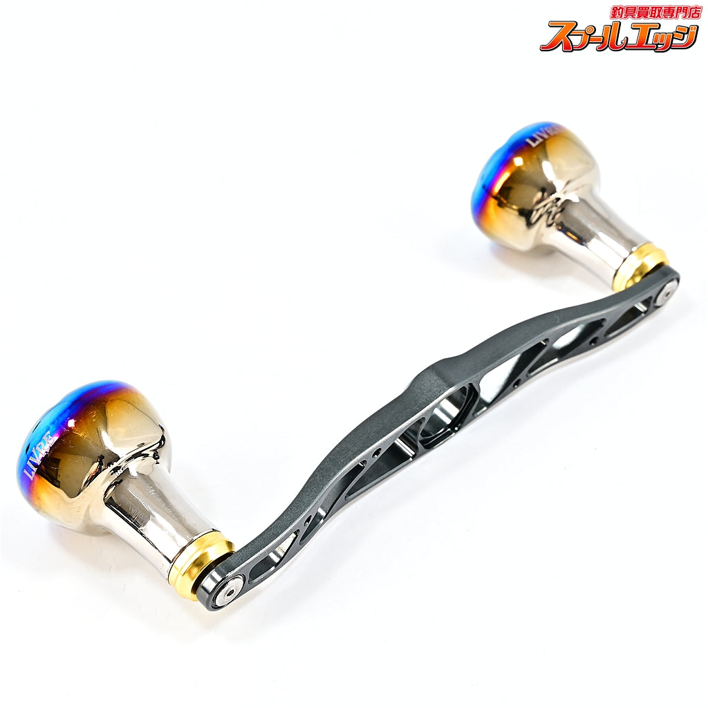 【リブレ】 クランク 120 ガンメタ ハンドルノブEF30 ゴールド装着 シマノM7右用センターナット付 LIVRE CRANK