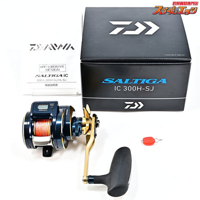 【ダイワ】 21ソルティガ IC 300H-SJ DAIWA SALTIGA