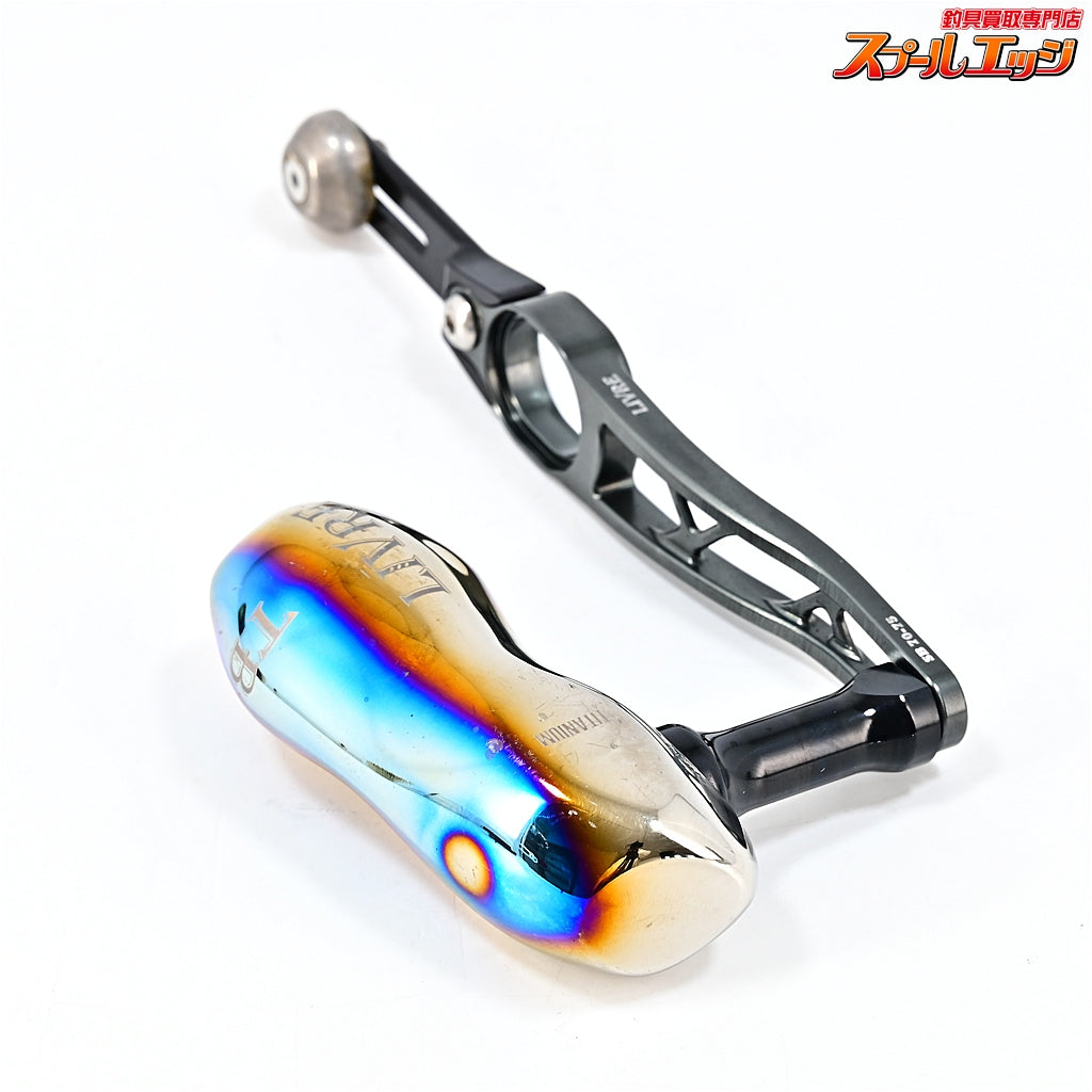【リブレ】 SB 70-75TS ガンメタ/ブラック 中空チタンノブTB-S装着 ダイワM8右巻センターナット付 LIVRE