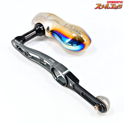【リブレ】 SB 70-75TS ガンメタ/ブラック 中空チタンノブTB-S装着 ダイワM8右巻センターナット付 LIVRE