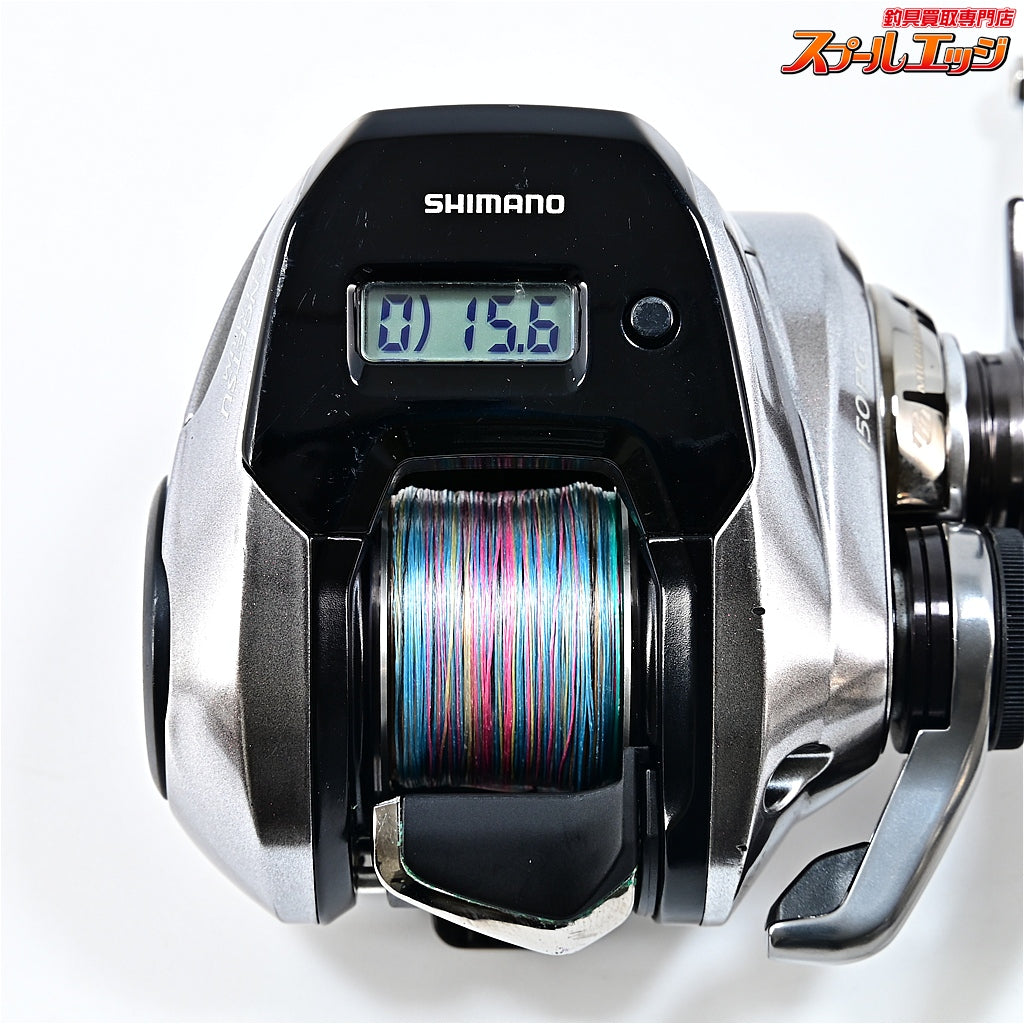 【シマノ】 18炎月プレミアム 150PG リブレ SB60-65ハンドル ガンメタ/チタン装着 SHIMANO ENGETSU PREMIUM