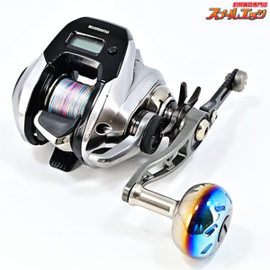 【シマノ】 18炎月プレミアム 150PG リブレ SB60-65ハンドル ガンメタ/チタン装着 SHIMANO ENGETSU PREMIUM